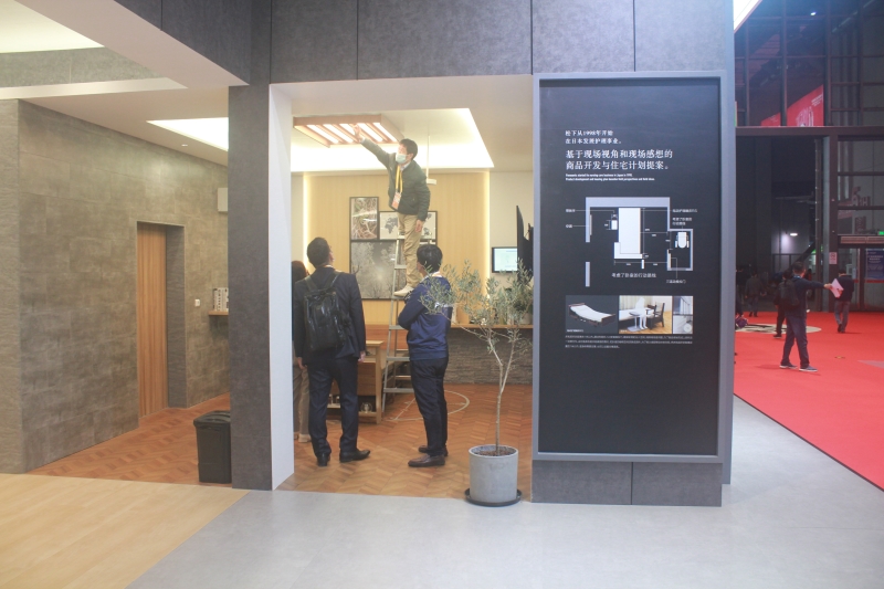 第五屆進口博覽會現場照片